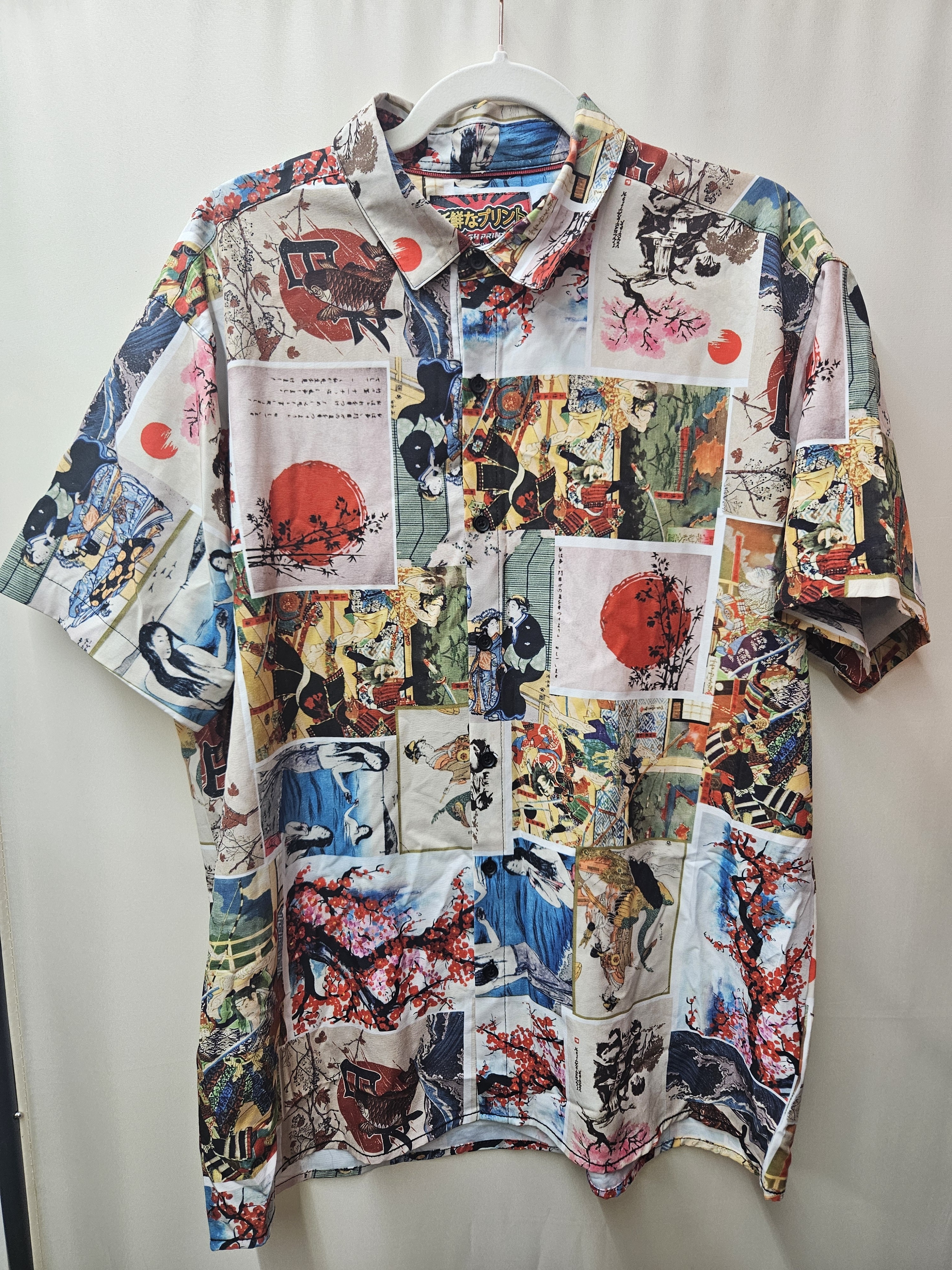 Fresh Prints Of Tokyo By Drill Clothing Co Graphic Xl